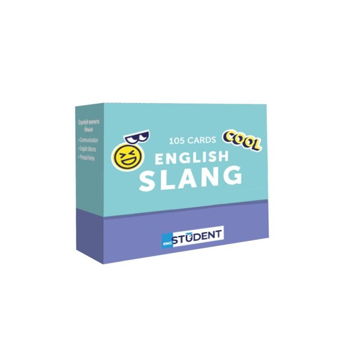 Картки англійських слів ENGLISH STUDENT — ENGLISH SLANG