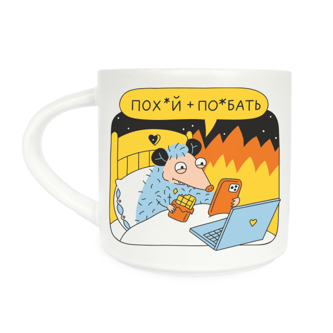 Чашка Orner х Maliunok «Спокій»