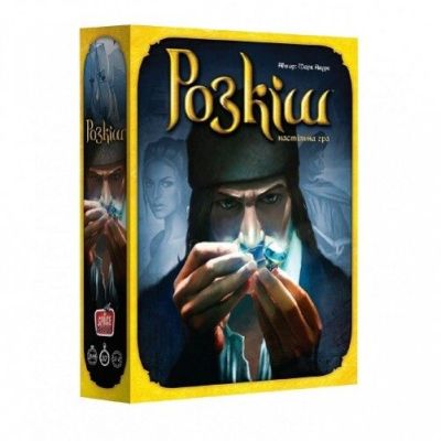 Розкіш укр. (Splendor UA)