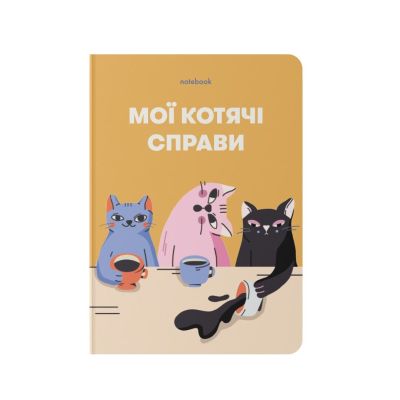 Блокнот в клеточку ORNER «Мои кошачьи дела» желтый