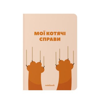 Блокнот у клiтинку ORNER «Мої котячі справи»
