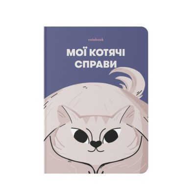 Блокнот в клеточку ORNER «Мои кошачьи дела» синий