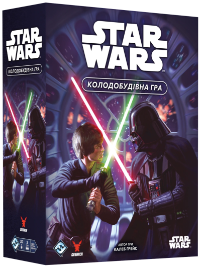 Зоряні війни. Колодобудівна гра (Star Wars: The Deckbuilding Game)