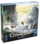 Евердел: Стрімкошир (Everdell: Spirecrest)