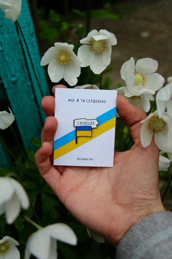 Значок "Свобода"