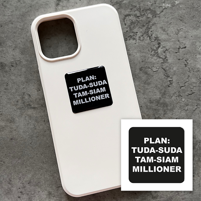 3D-стікер "Plan: tuda-suda"