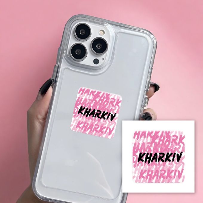 3D-стікер "KHARKIV pink mood"