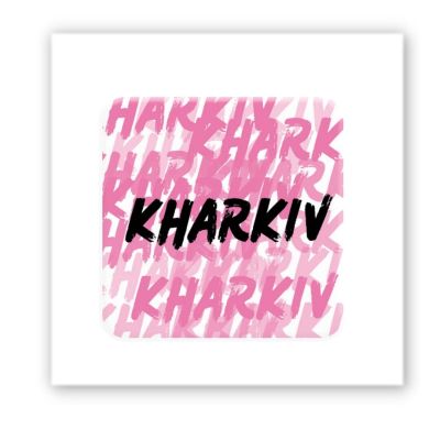 3D-стікер "KHARKIV pink mood"