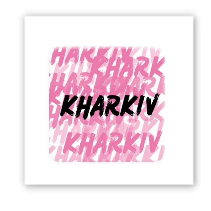 3D-стікер "KHARKIV pink mood"