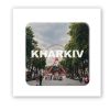3D-стікер "I love Kharkiv"