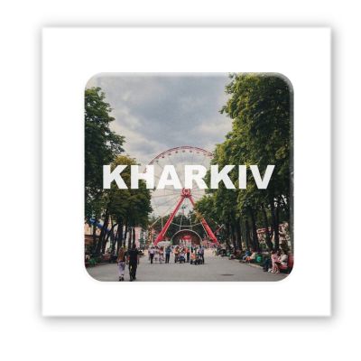 3D-стікер "I love Kharkiv"