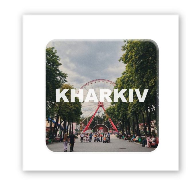 3D-стікер "I love Kharkiv"