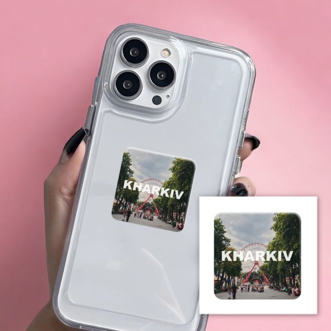3D-стікер "I love Kharkiv"