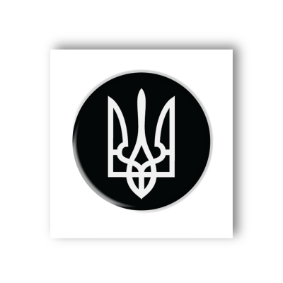 3D-стікер "Герб чорно-білий"
