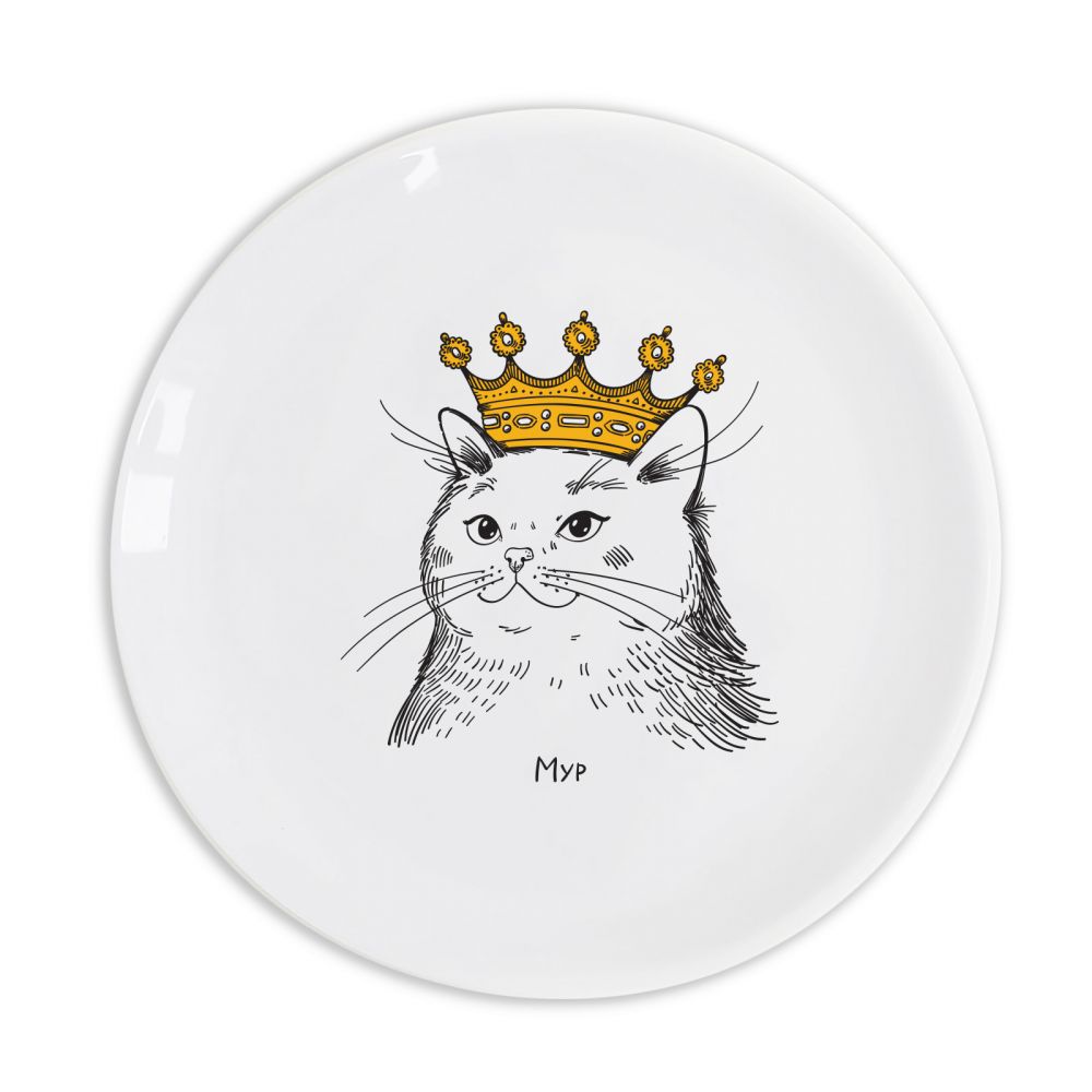 Тарелка "Кошка в короне"