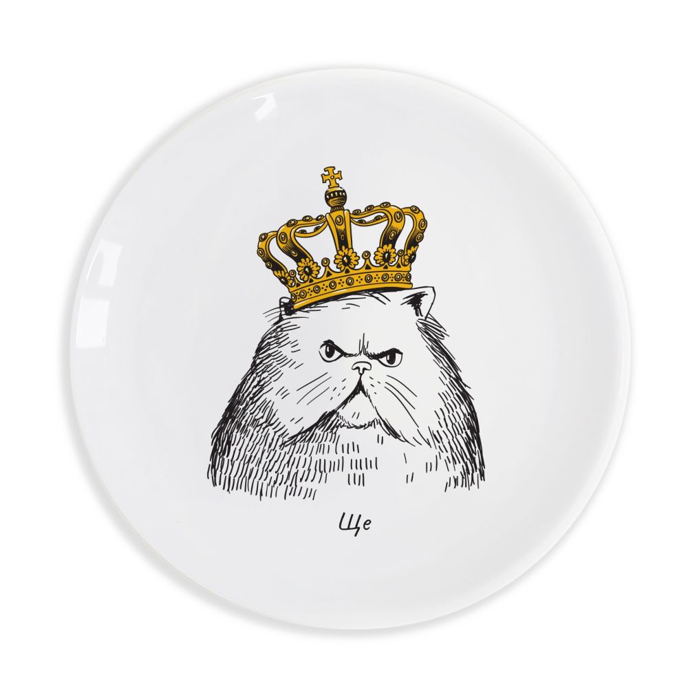 Тарелка "Кот в короне"