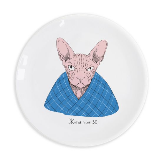 Тарілка «Сфiнкс»