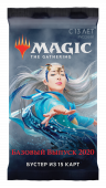 Magic The Gathering. Базовый выпуск 2020 - бустер (рус) Magic The Gathering. Базовый выпуск 2020 - бустер (рус)