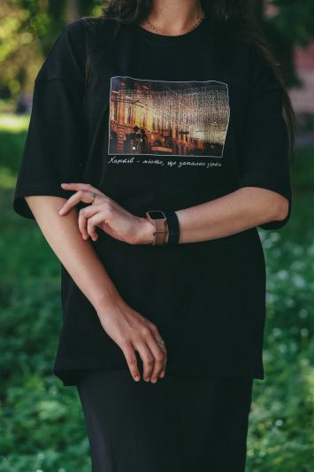 Футболка "Місто, що запалює зірки"