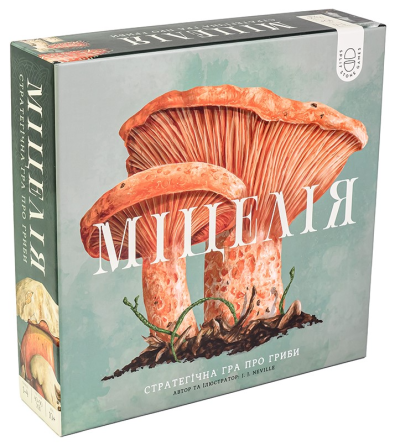 Міцелія (UA) / Mycelia (UA)