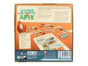 Хутко в друк (UA) / Fit to Print (UA) Хутко в друк (UA) / Fit to Print (UA)