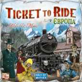 Квиток на потяг: Європа (Ticket to Ride: Europe)