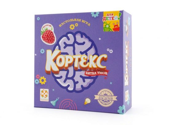 Кортекс для детей (Cortex challenge kids)