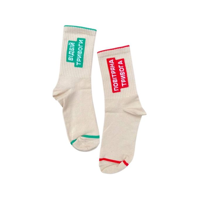 Шкарпетки Dobro Socks "Тривога"