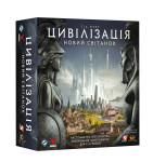 Цивилизация Сида Мейера: Новый рассвет (Civilization: A New Dawn)