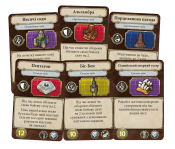 Цивилизация Сида Мейера: Новый рассвет (Civilization: A New Dawn)