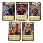 Цитаделі укр. (Citadels) 