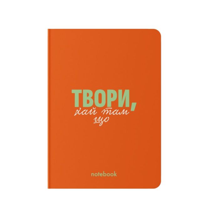 Блокнот у клiтинку «Твори!» червоний