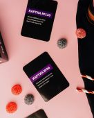 Ты смеешься, ты пьешь (UA)