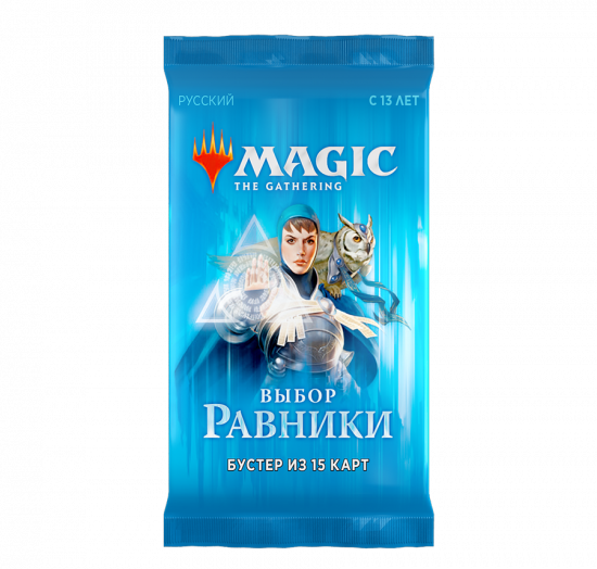 Magic The Gathering. Выбор Равники - бустер (рус) Magic The Gathering. Выбор Равники - бустер (рус)