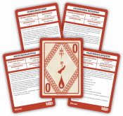 Підземелля і Дракони. Карти заклинань: Містична Магія (Dungeons & Dragons. Spellbook Cards: Arcane)