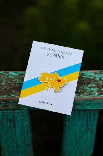 Значок "Україна"
