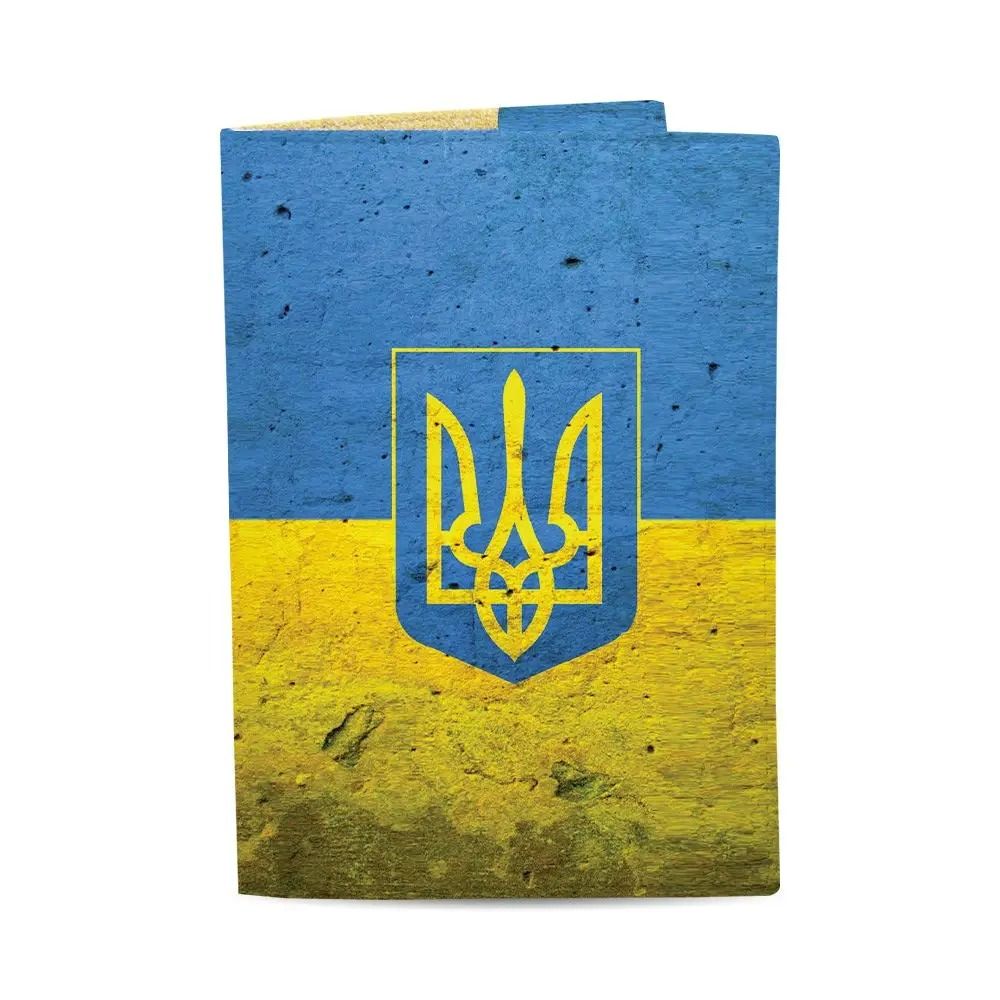 Обложка на паспорт "Украина"