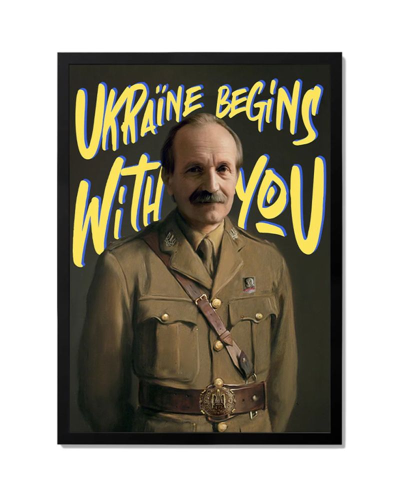 Магніт "Ukraine Begins With You"