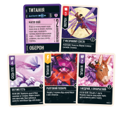 Unmatched: Пращи и стрелы / Unmatched: Slings and Arrows  Unmatched: Пращи и стрелы / Unmatched: Slings and Arrows