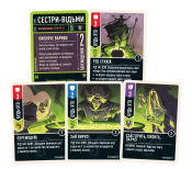 Unmatched: Пращи и стрелы / Unmatched: Slings and Arrows  Unmatched: Пращи и стрелы / Unmatched: Slings and Arrows