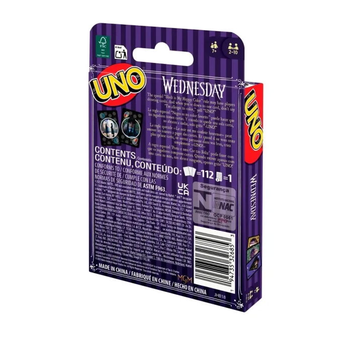 Уно Венздей (UNO Wednesday)