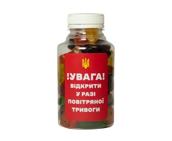 Цукерки "Увага"