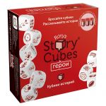 Rory's Story Cubes Heroes (Кубики историй Рори Герои)