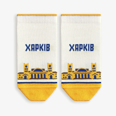 Короткі шкарпетки Харків - Вокзал