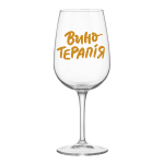 Келих Orner "Винотерапія"