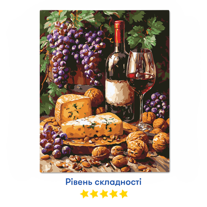 Картина за номерами ORNER «Вино й сир»