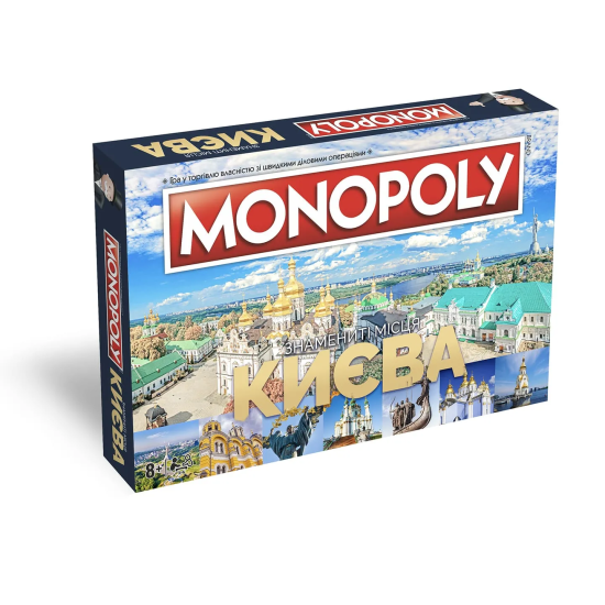 Монополія: Знамениті місця Києва (Монополия: Знаменитые места Киева)