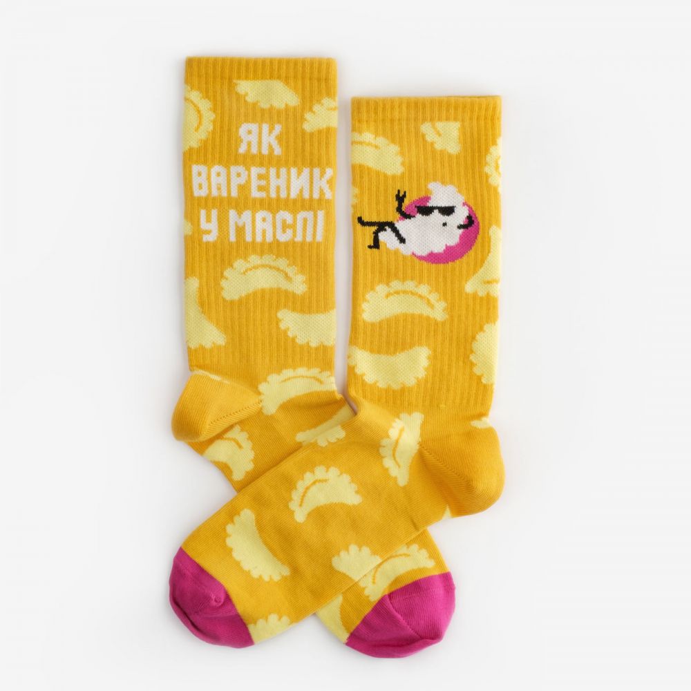 Шкарпетки Dodo Socks Maslo