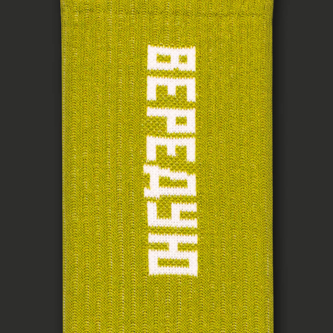 Шкарпетки CEH Вередую