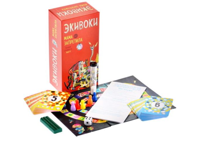 Экивоки. Мама запретила